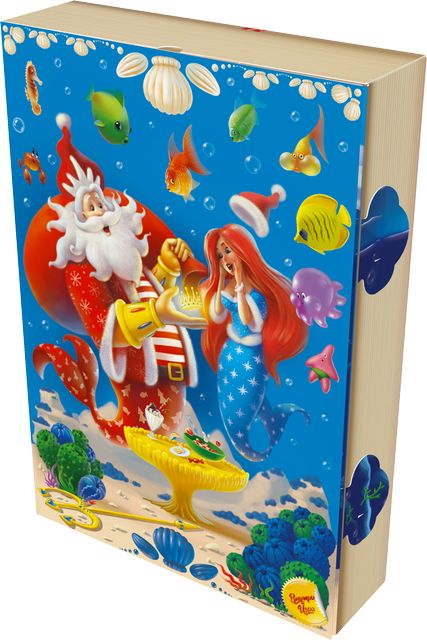Книга "Подводный Новый год" с игрой, вкладышем и с анимацией